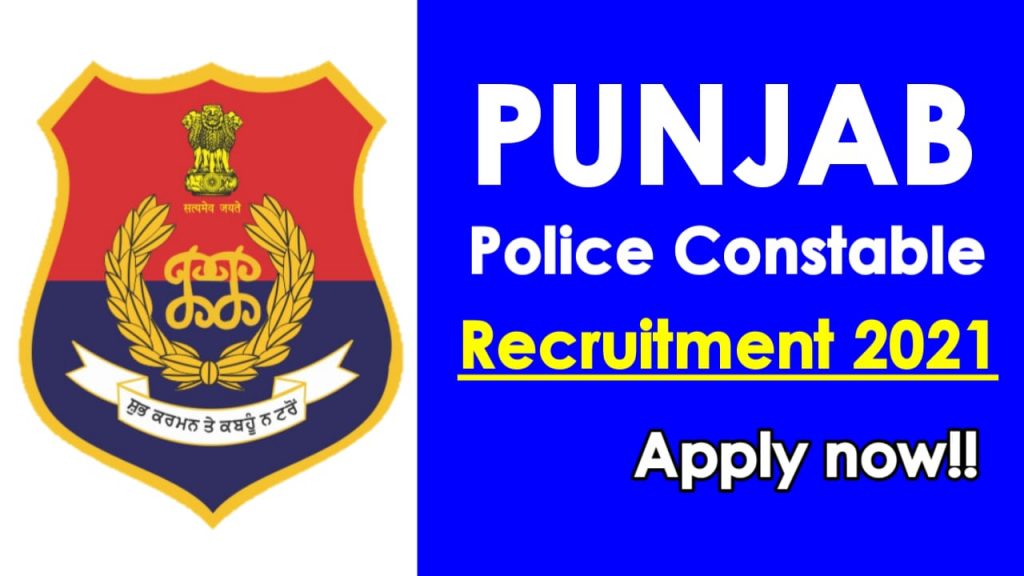 Punjab police 2021