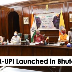 bhim -upi launched in bhutan