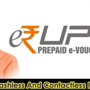 e-RUPI VOUCHER 2021