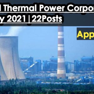 ntpc recruitment 2021