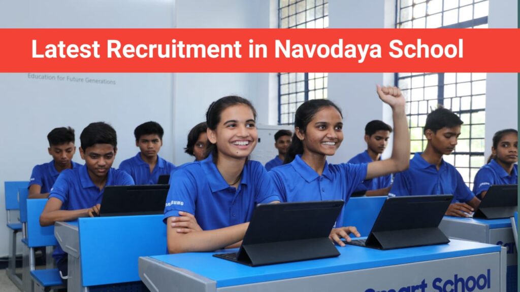 NVS School Recruitment 2025