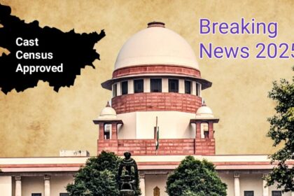 A New Decision Made: Caste Census Approved by the Central Government