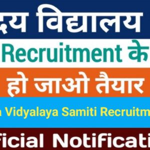 NVS Recruitment 2025: Contract Teacher Vacancies in Lucknow Region. Apply Now