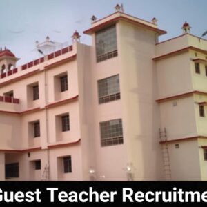 EMRS Guest Teacher Recruitment 2025: Vacancy Details and Walk-in Interview Process