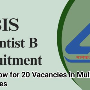 BIS Recruitment 2025 through GATE