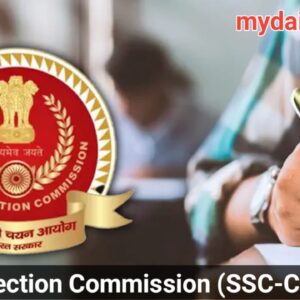 SSC CGL Recruitment 2025, Start Application Now