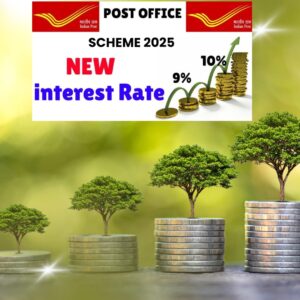 Post Office New Interest Rates from July 1, 2025: Where Should You Invest – Bank or Post Office?