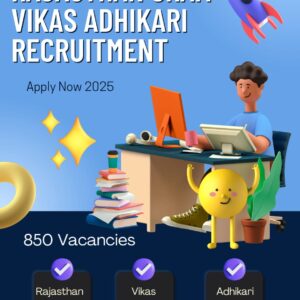 Rajasthan Gram Vikas Adhikari Recruitment 2025: